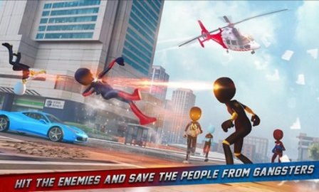 冰蜘蛛火柴绳英雄大佬市 v1.0