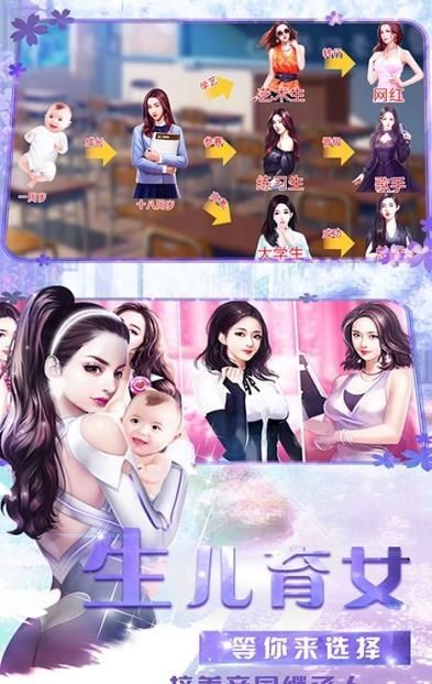 商道高手之完美秘书 2020-05-18 10:26