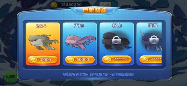 捕鲲达人 2020-08-05 10:22