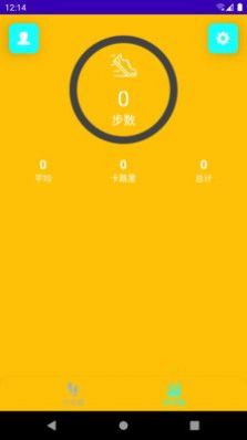 丫丫计步  v1.0.1