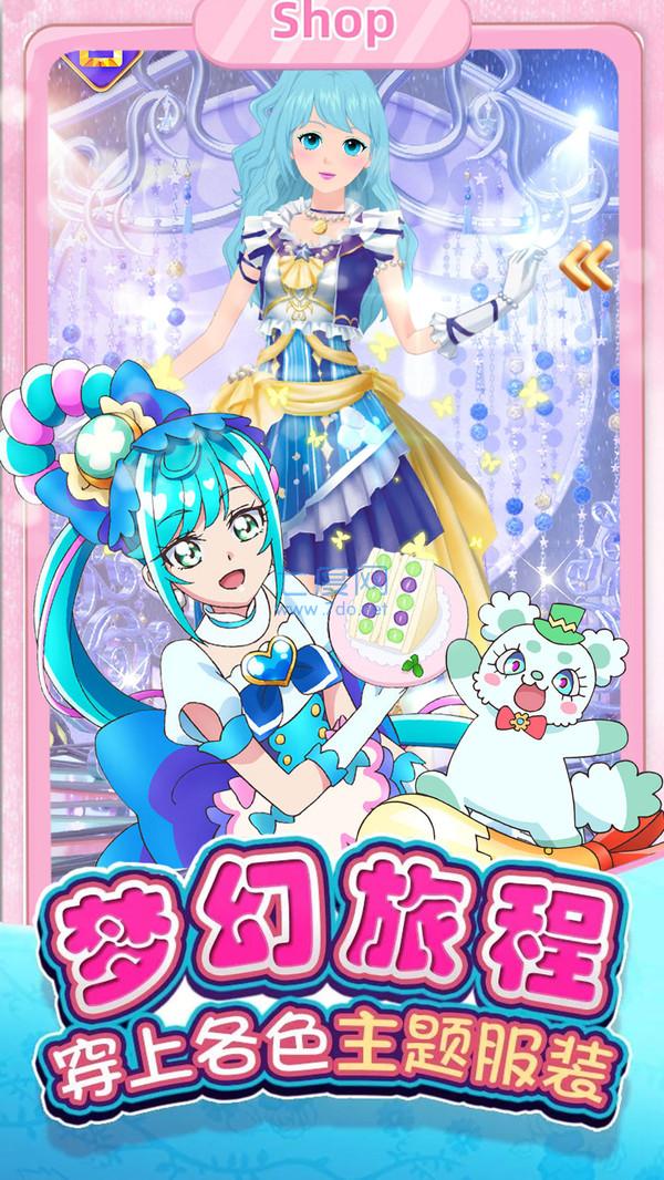 芭比换装时尚秀游戏 v1.0