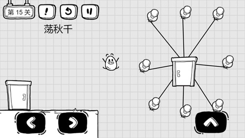 茶叶蛋大冒险单机版  v1.4.5