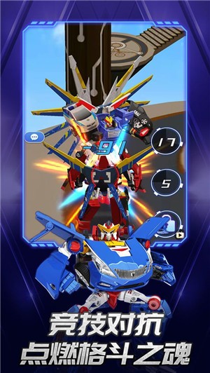 咖宝车神机甲纪元  v1.0