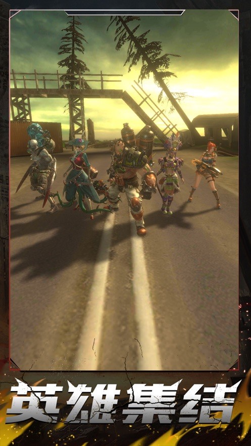 末日终结地球重启 v1.0