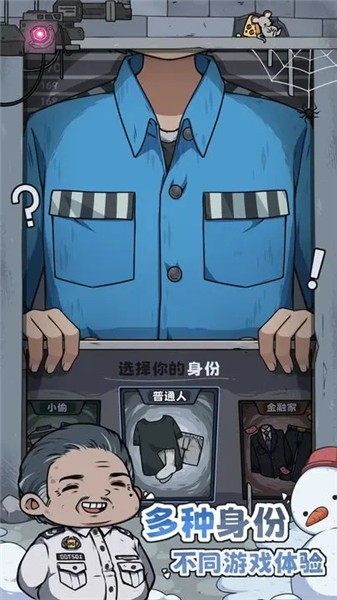 抽卡两百天 2023-04-17 08:57