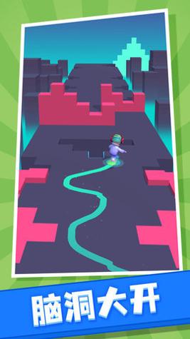 节奏滑板 节奏滑板