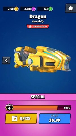 骑士粉碎 v1.0.03