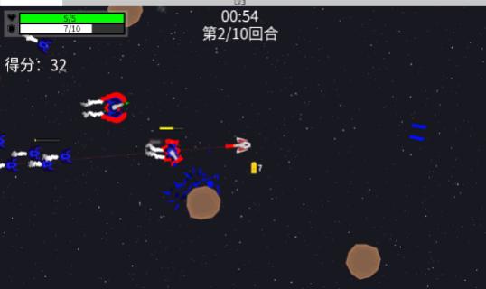 深空使命  v1.0