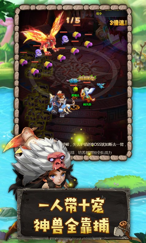 部落英魂 2024-06-25 15:08