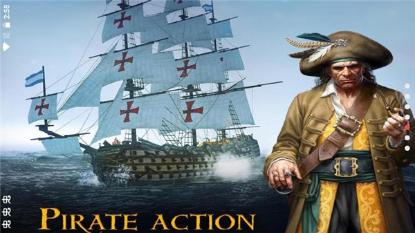 暴风雨海盗行动  v1.7.5