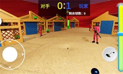 鱿鱼游戏真实版 v1.0