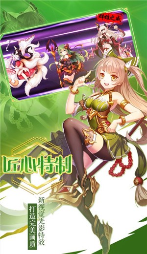 圣天大道 2020-12-10 13:38