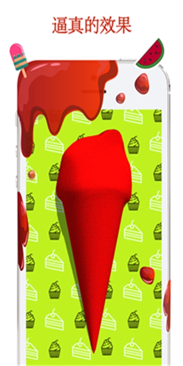 Super Slime Simulator(玩泥模拟器) v2.13