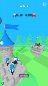 冷酷弓箭手 v3.0.5