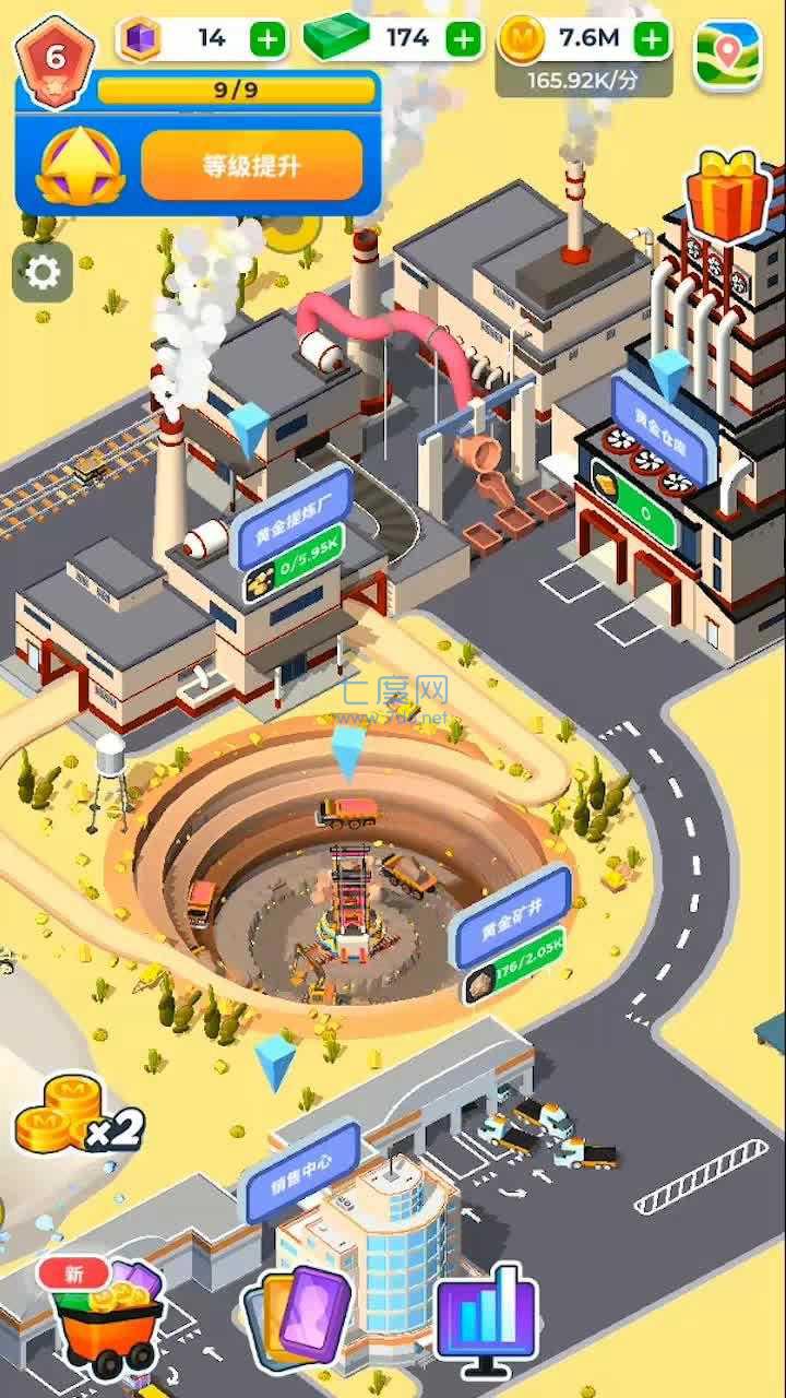 开矿当老板红包版