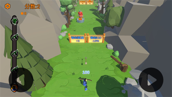 箭箭剑手机版 v1.06