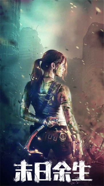 末日进化正版  v0.1.465