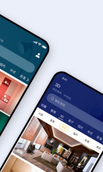 装修图库 v3.2.5