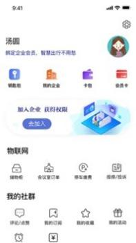 点成 v3.0.5
