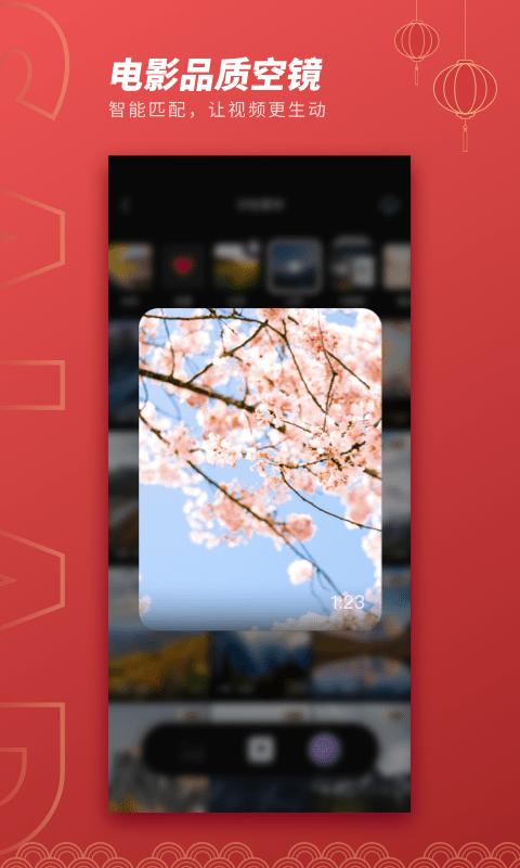 MIX沙拉视频 2021-03-22 10:49