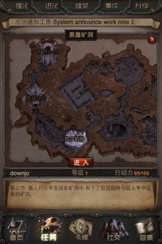 众神之怒OL impact of gods v3.2.5