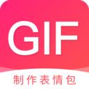 动图GIF助手
