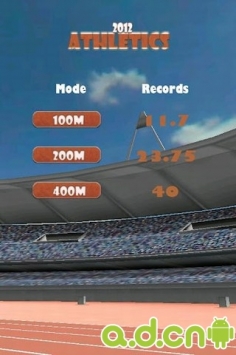 田徑2012 v2.0 v3.1.5