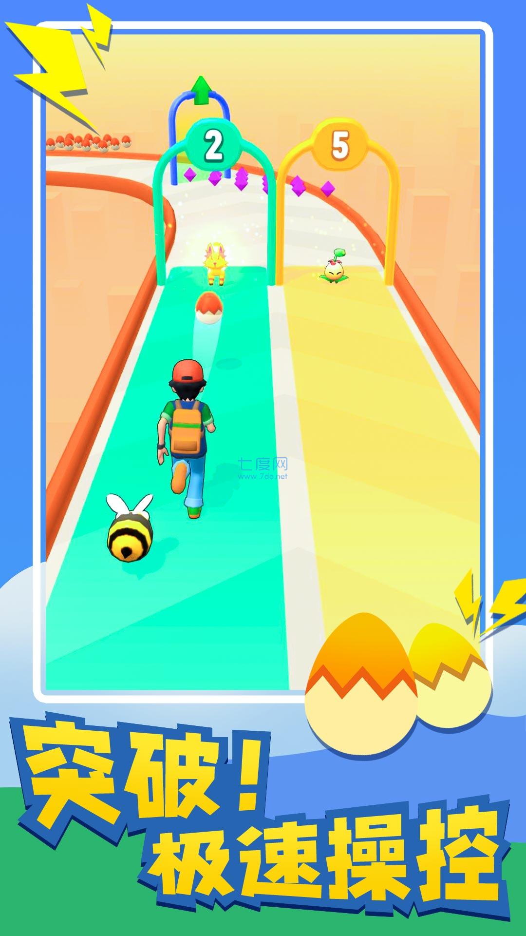 点点宠物乐园 v1.0.1