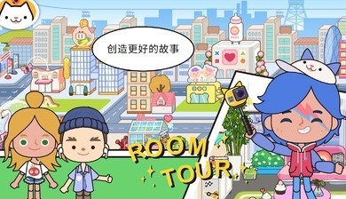 米加世界更新大学 v1.36