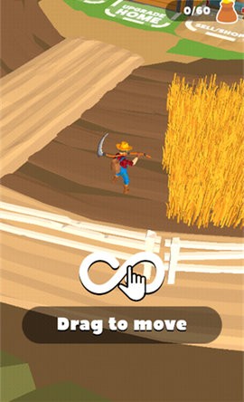 一起来割草畅玩版  v1.6.1