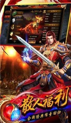 遮天魔道无限刀 2024-06-25 15:08