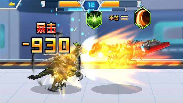 机甲恐龙乱斗游戏安卓版  v5.3.4