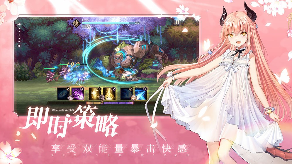 转生成为魔女的这件事 2024-06-25 15:08