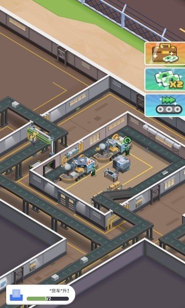 钢厂经理大亨游戏 v1.0.4