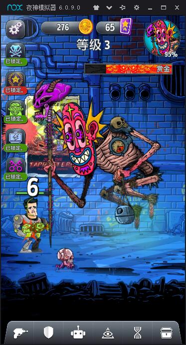 宇宙斗士 3DM汉化版 v3.1.0