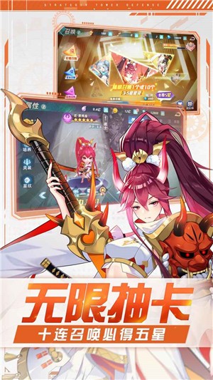 神盾护卫队 2024-06-25 15:08