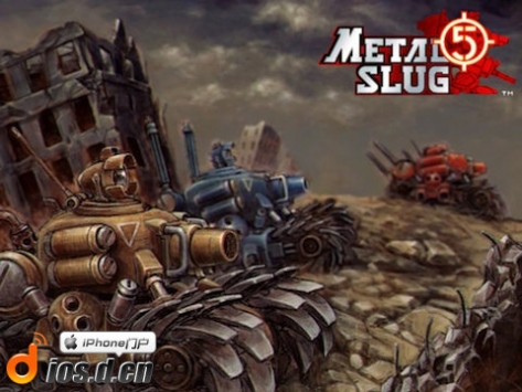 合金弹头5 v4.0.5