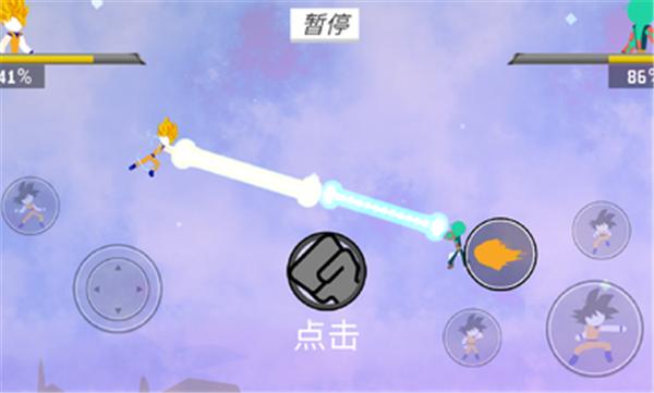 火柴人乱斗汉化版  v1.3.2