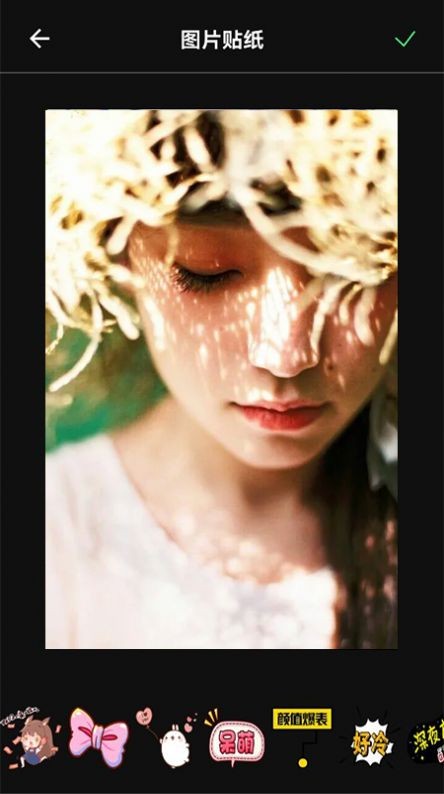 洋洋编辑器 v1.3