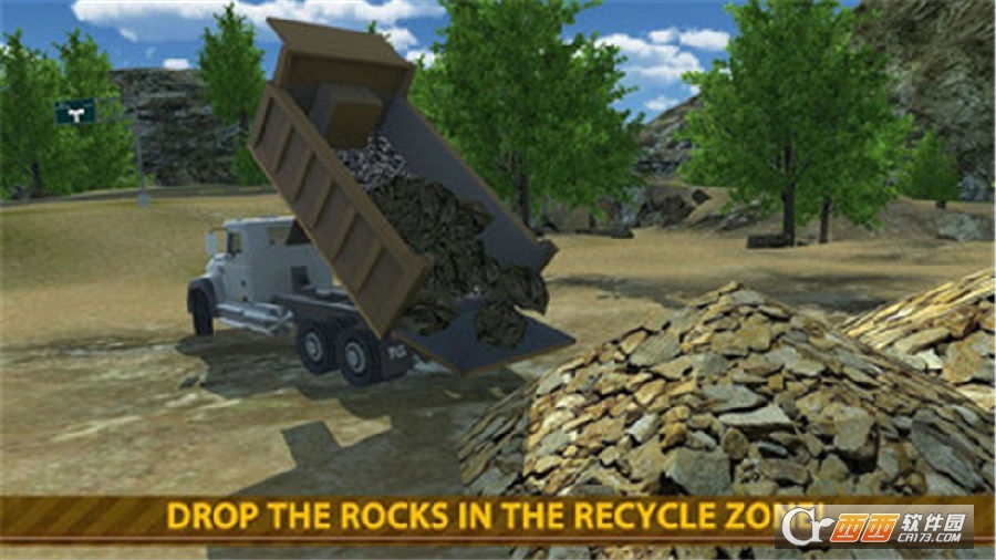 隧道施工模拟器 隧道施工模拟器