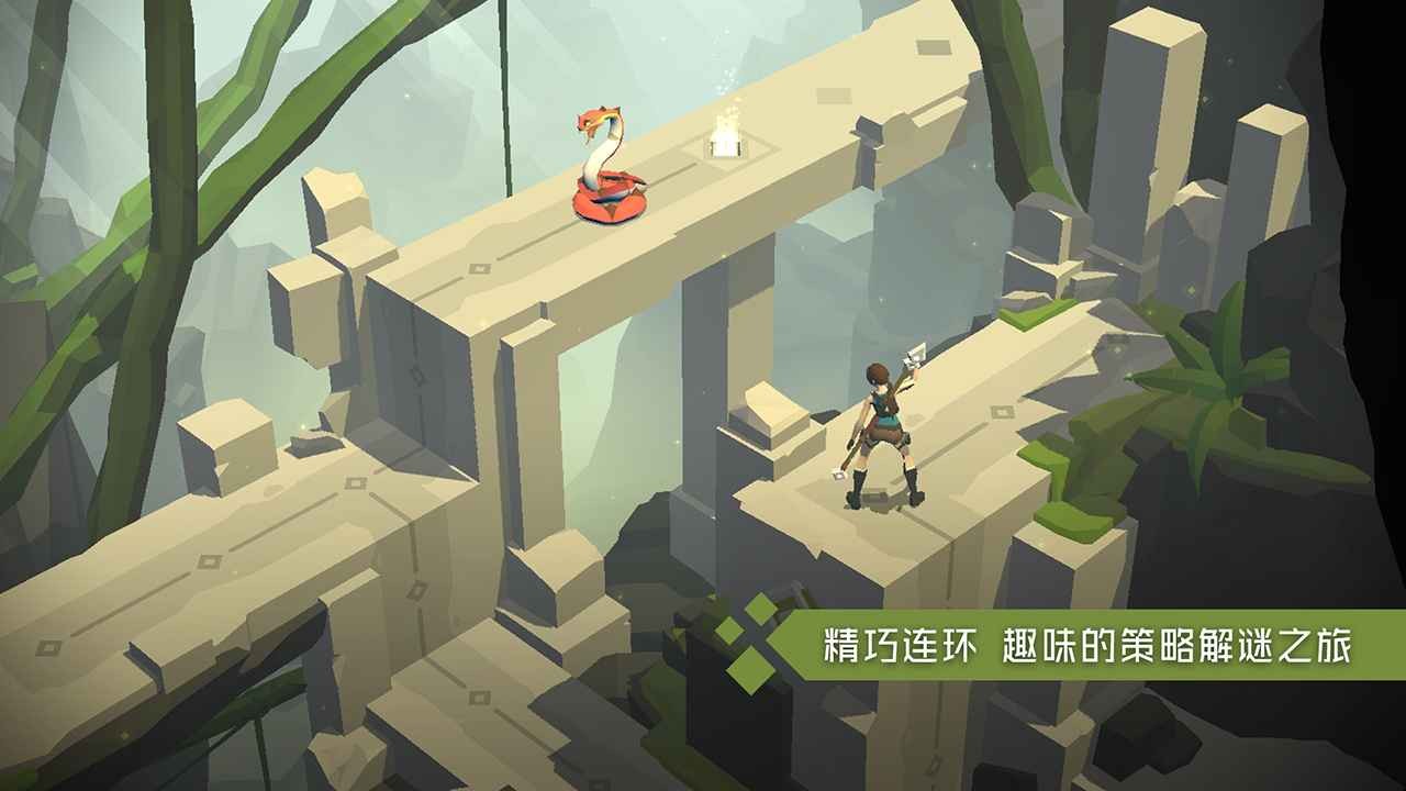 古墓丽影传说迷踪中文版  v1.0.1.7