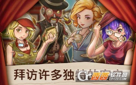 Dessert Chain(甜品连锁店官方版) v0.7.1安卓版