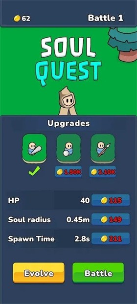 灵魂召唤师 v0.0.1