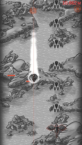 黑暗之龙破解版截图0