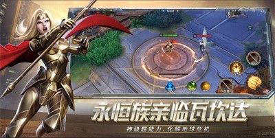 漫威超级战争恶灵骑士  v3.21.0