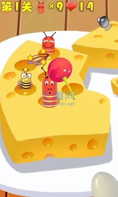 别吃奶酪游戏