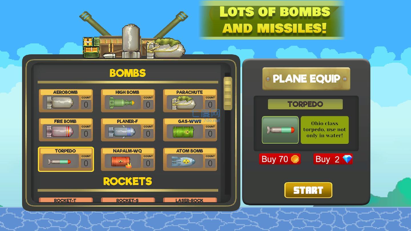 僵尸飞机世界大战战斗 v0.06