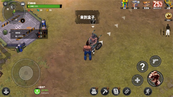 lets survive  v1.5.5