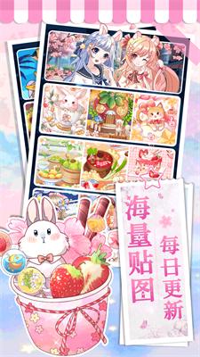 画画小助手 v1.1.1