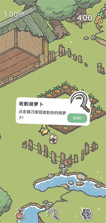 月兔奥德赛中文版  v0.1.54